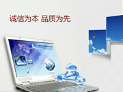 到哪里購(gòu)買香港服務(wù)器最好？